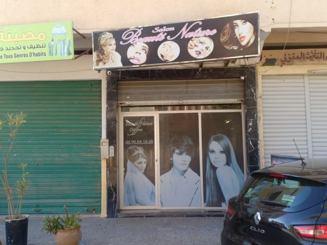 Beauté Nature - Fès - +212 670-301663