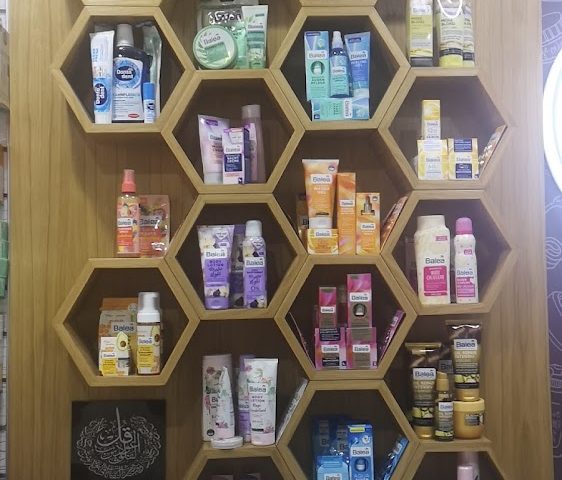 Balea - Inezgane - +212 668-953253
