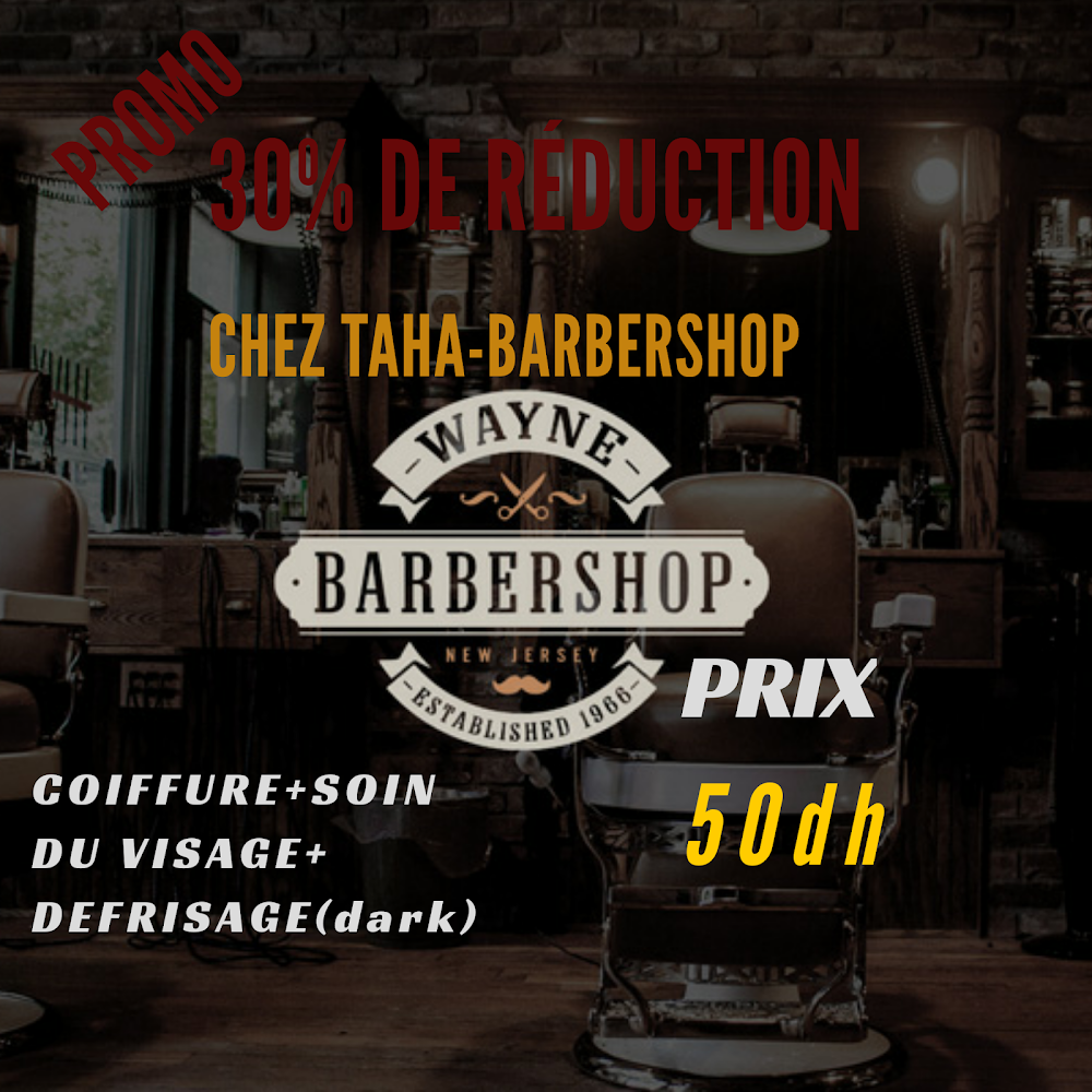 Taha-barbershop - El Aioun