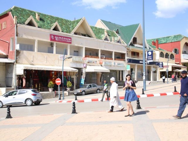 salon el hatami - Azrou