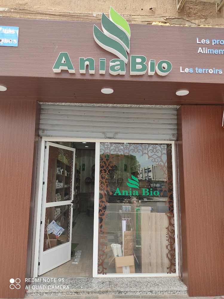 Ania Bio
