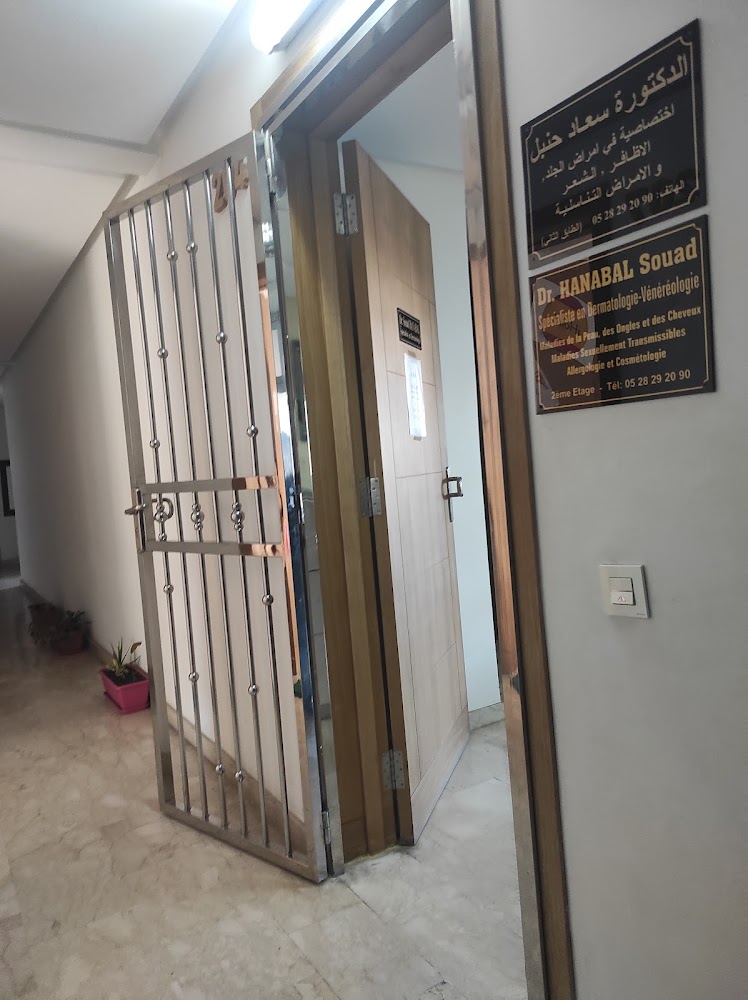 Dr Souad Hanabal - Dermatologue agadir - Agadir