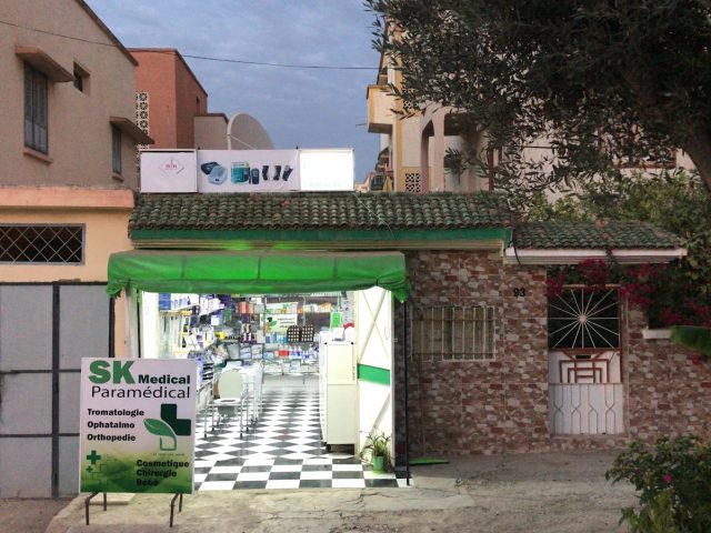Sk medical - Sidi Kacem - +212 617-848300