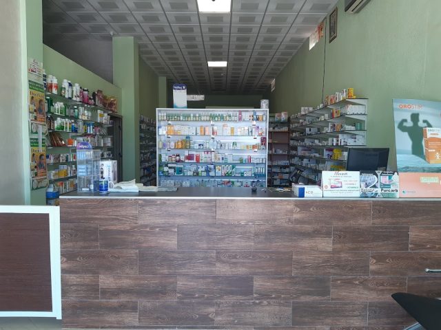 Pharmacie EL HEMA صيدلية الهمة - Belfaa - +212 5282-09443