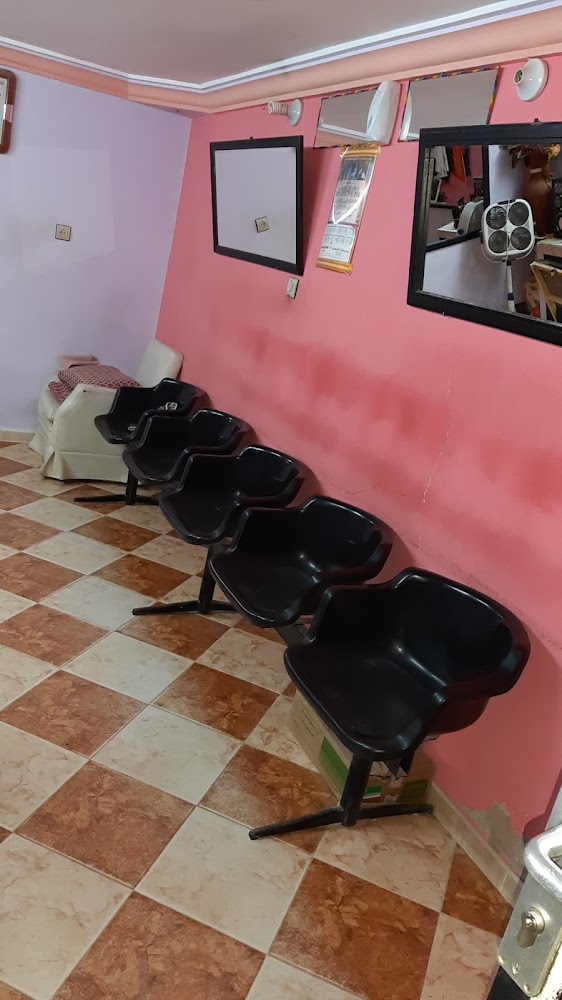 Salon nassim صالون النسيم