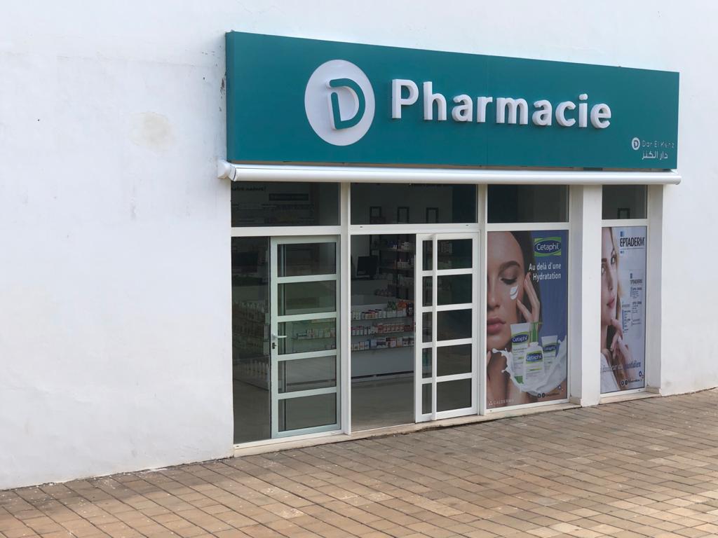 PHARMACIE DAR EL KENZ