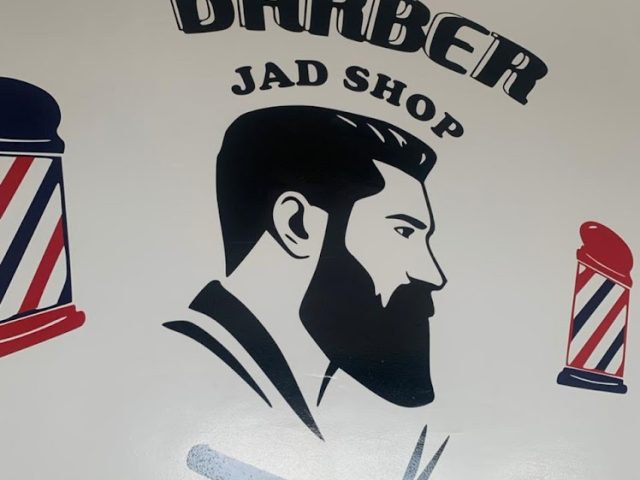 Coiff jad - Témara - +212 687-320747