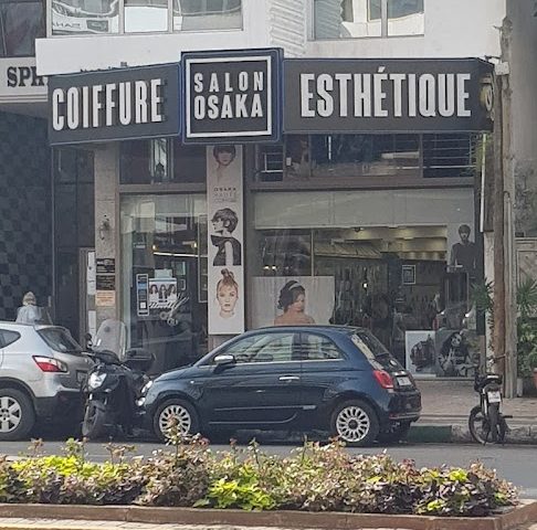Salon Osaka (Coiffure Esthetique - Casablanca - +212 5229-40333