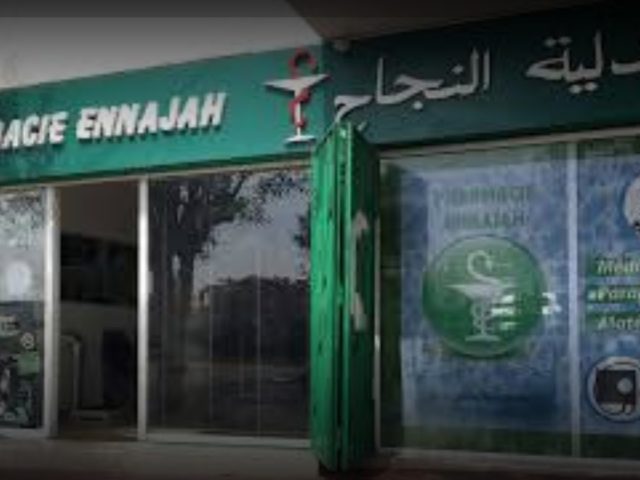 Pharmacie Ennajah - Agadir - +212 5282-22503