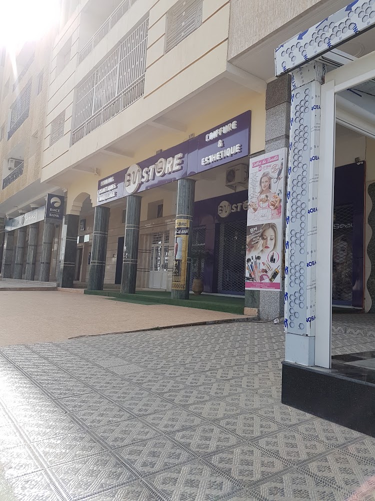 BM Store