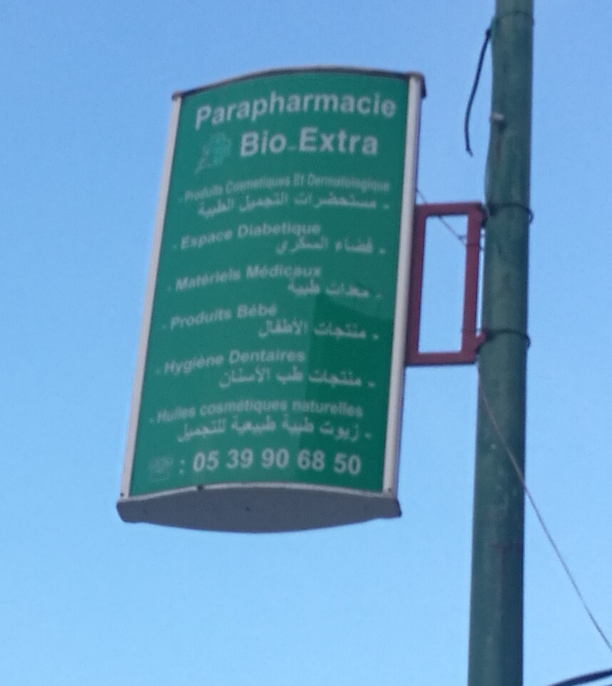 Parapharmacie Bio-Extra
