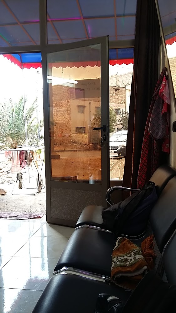 صالون حسن Salon hassan