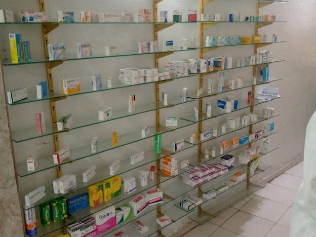 Pharmacie lblida - Fès - +212 632-775720