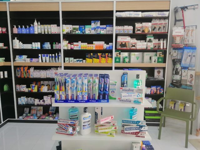 Parapharmacie galerie de talborjt - Agadir - +212 5288-48402