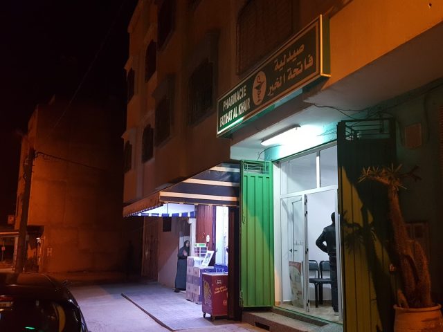 Pharmacie Ahl El Kheir - Agadir - +212 5282-91048