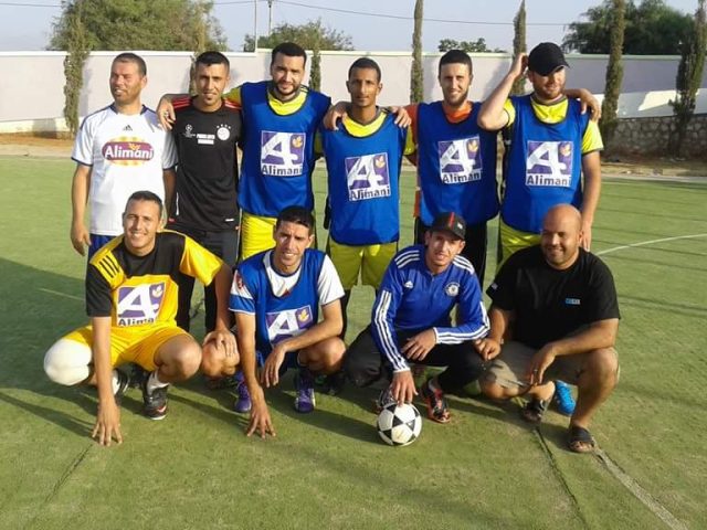 Complex Sportif - Al Hoceïma -