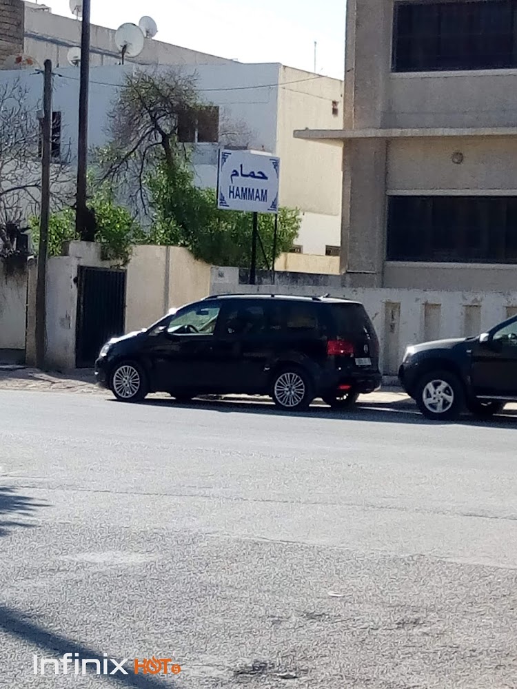Hammam ibn Athir - Fès