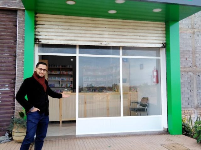 Pharmacie Canada One - Bir Jdid - +212 520-044695