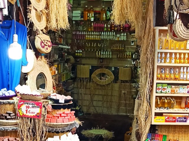 Argan Cosmetics - Marrakech - +212 646-567311