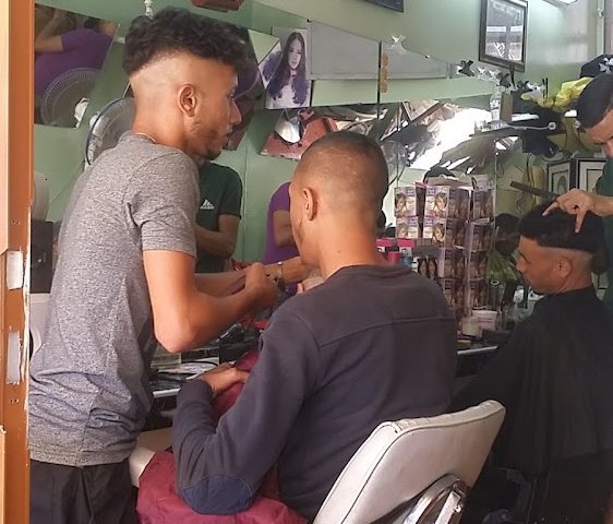Salon De Coiffeur ALI - Agourai -