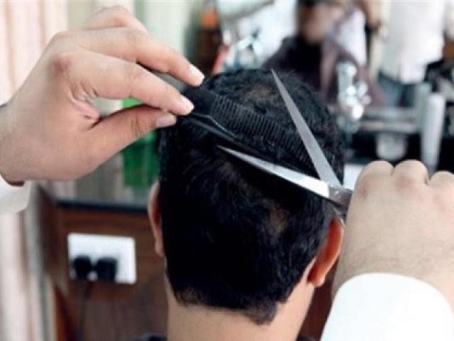 حلاقة علي - Nkob - +212 671-984106