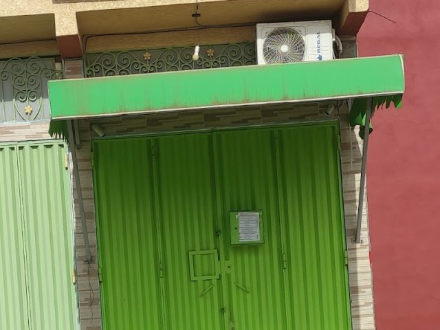 Pharmacie LA FERME