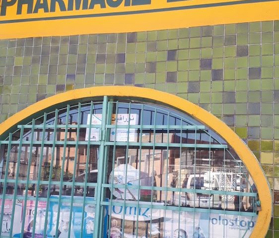 Pharmacie Zayan