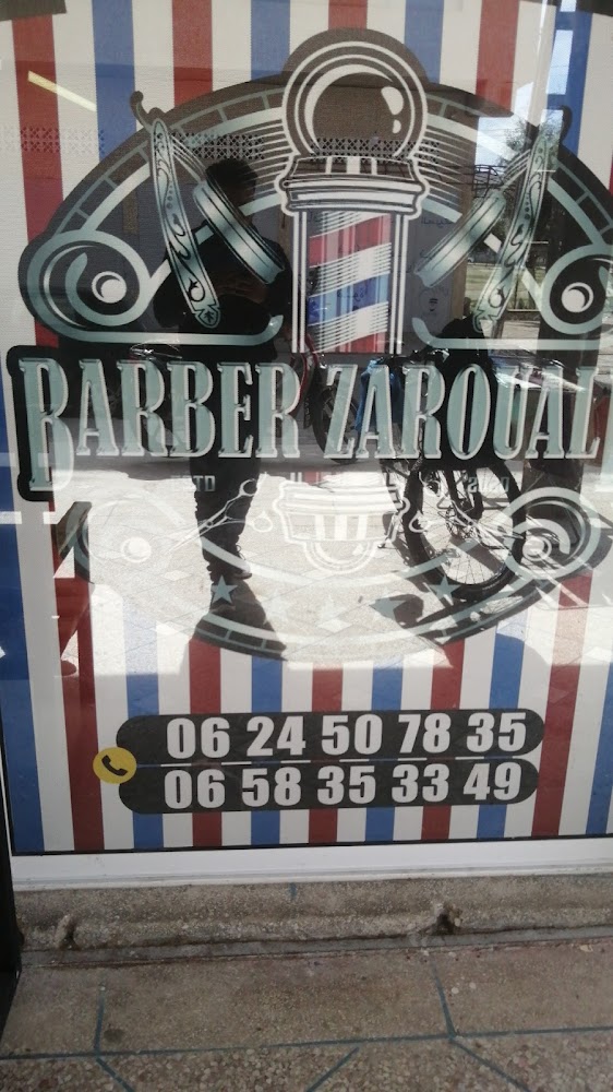 Salon Zarouali - Kénitra