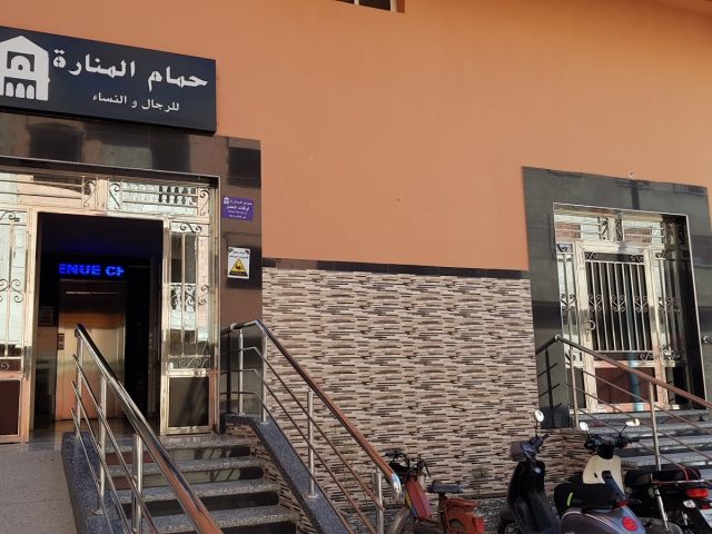 Hammam Almanara hammam marocaine 12 dh - Safi - +212 664-133838