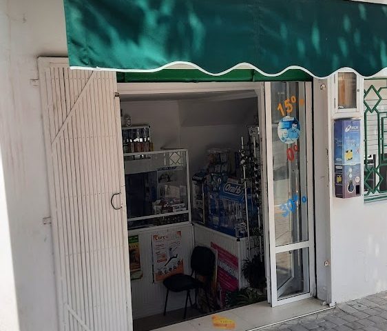 Pharmacie ElHadj