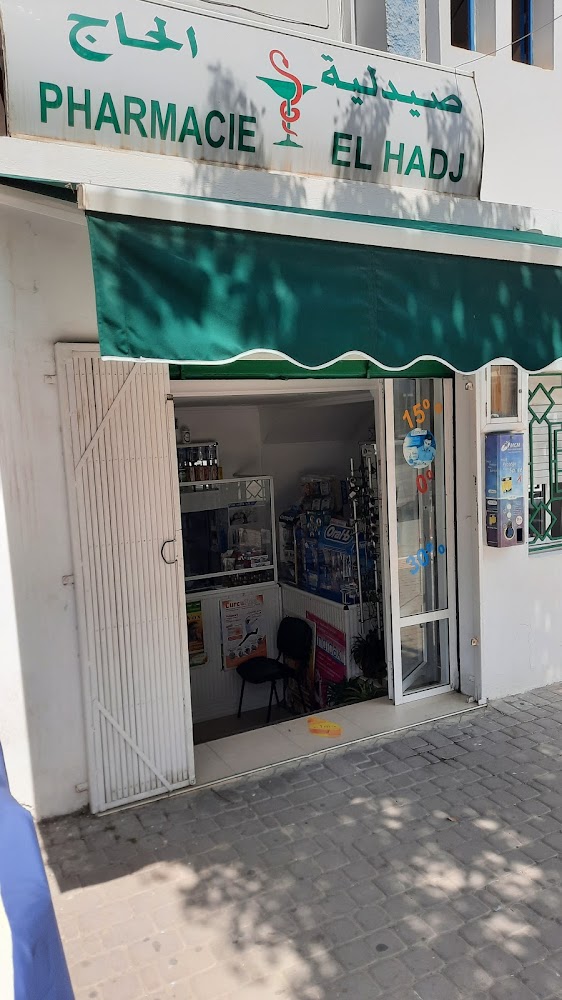 Pharmacie ElHadj