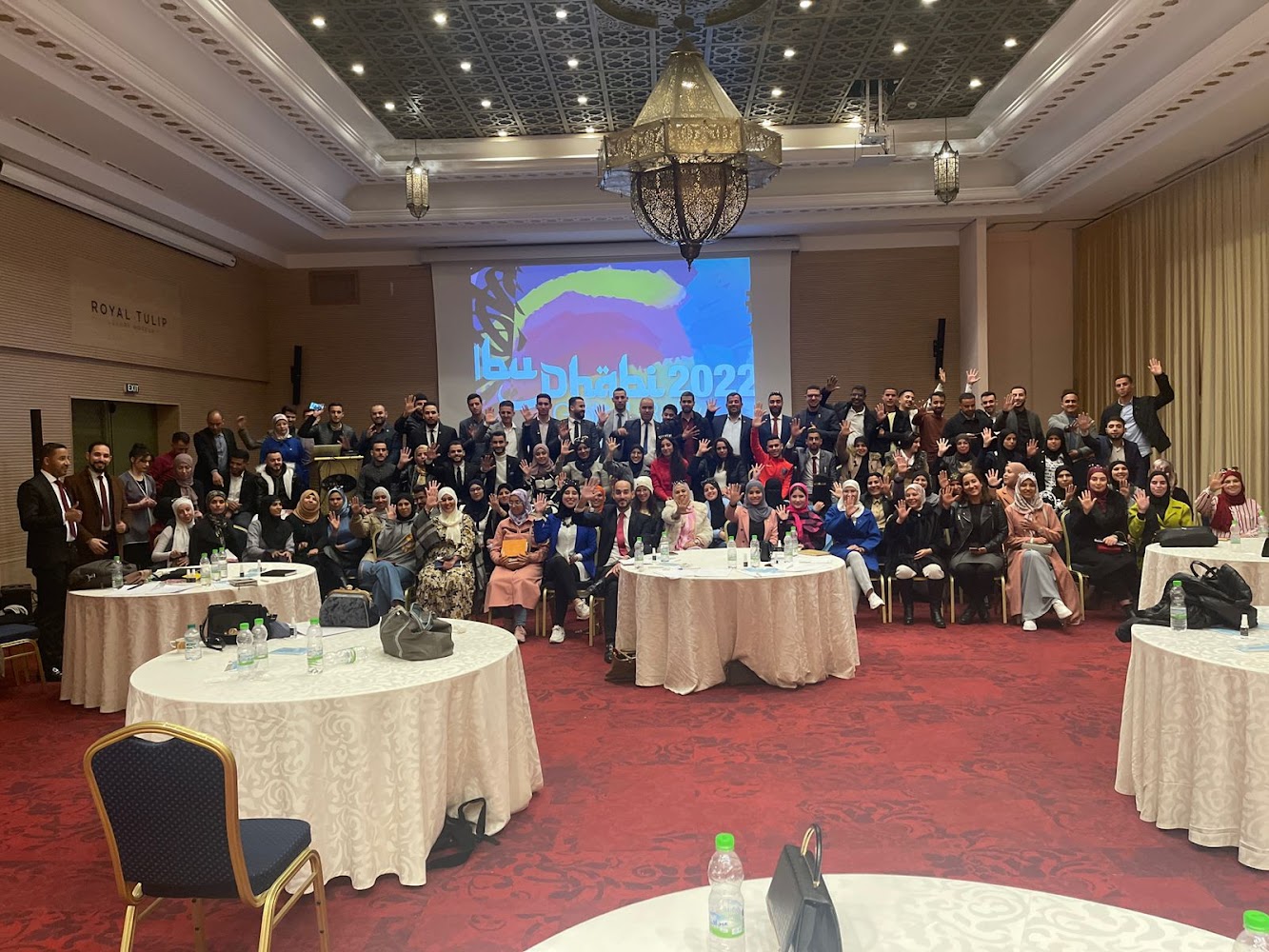 Forever business Tanger- Tétouan elhousima