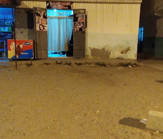 صالون جيداء للحلاقة والتجميل - Tétouan -