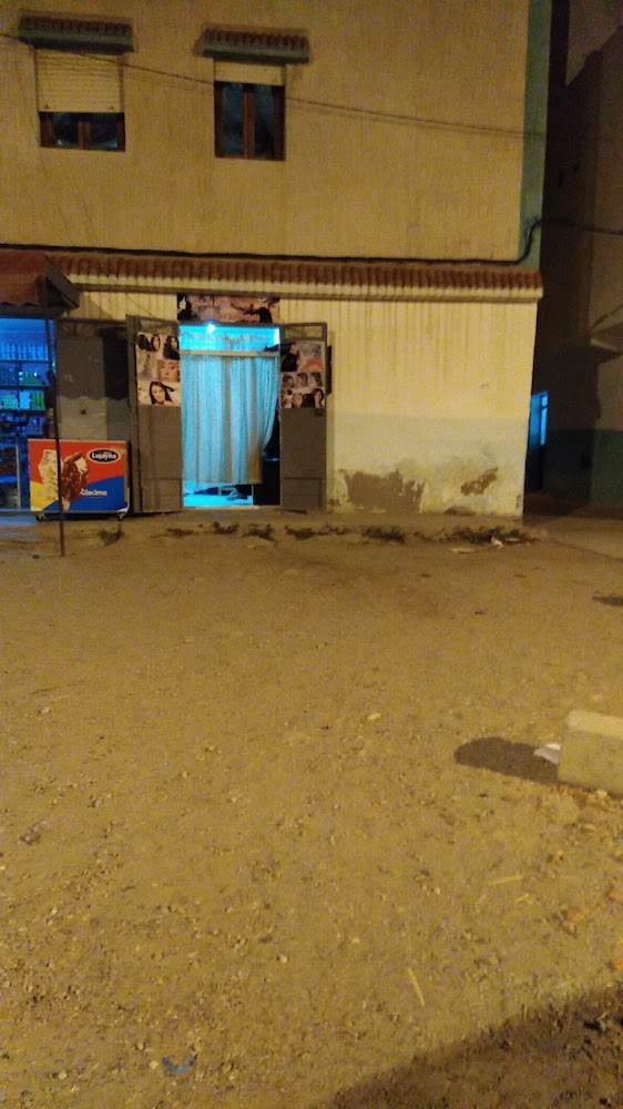 صالون جيداء للحلاقة والتجميل - Tétouan