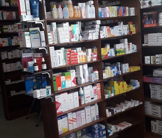 Pharmacie Hay Habri - Imouzzer-Kandar - +212 5356-64844