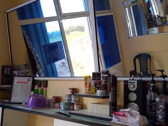 Salon brahim - Ihchach - +212 641-675855