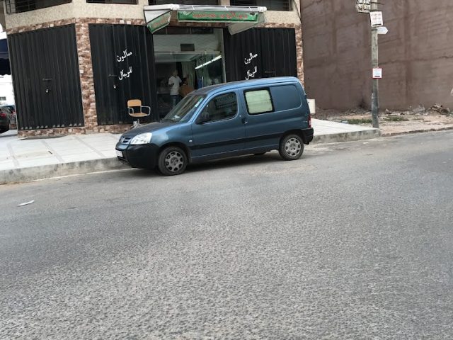 Salon de coiffure Mohamed