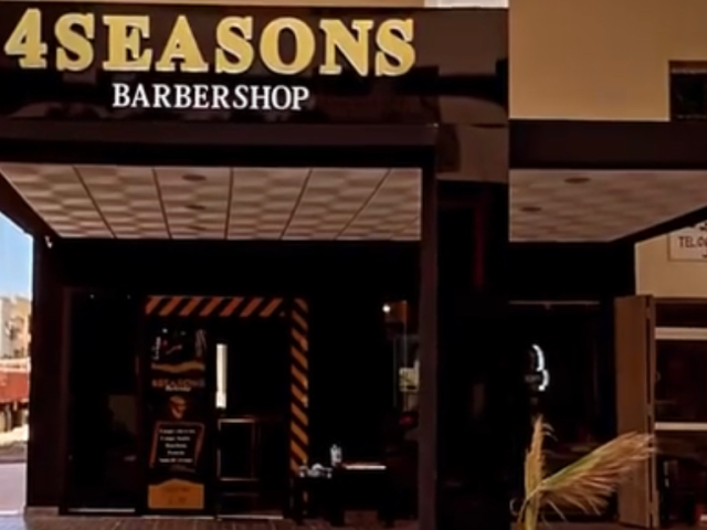 4SEASONS BARBERSHOP - Bouznika - +212 623-838152