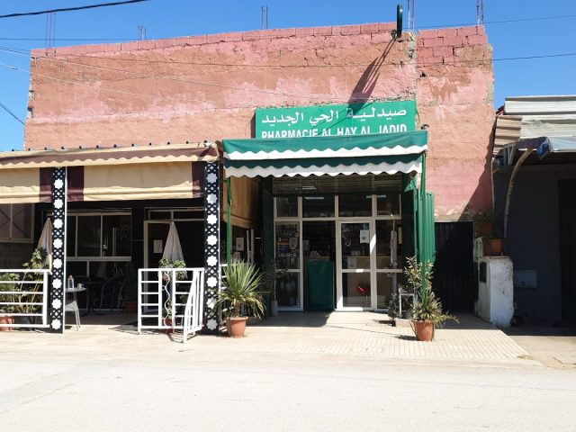 PHARMACIE AL HAY AL JADID - Skhirat - +212 5376-20624