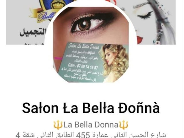 Salon La Bella Donna - Fkih Ben Salah - +212 700-741687