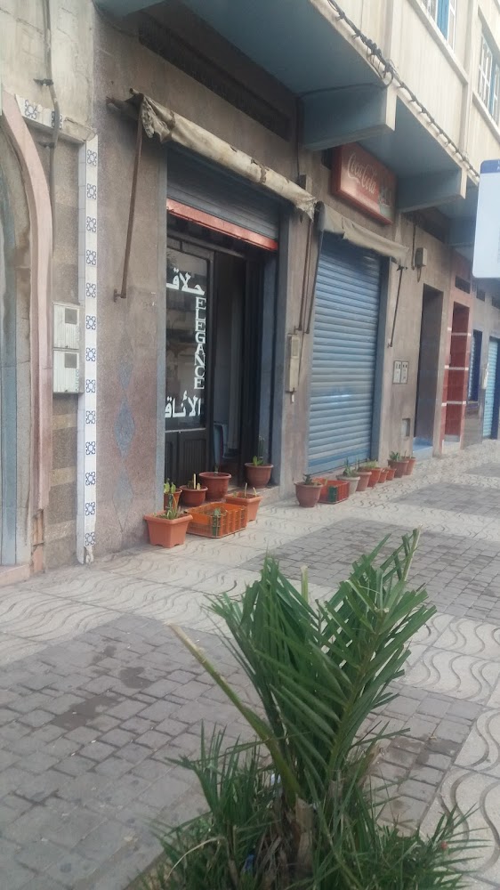 حلاق - Nador