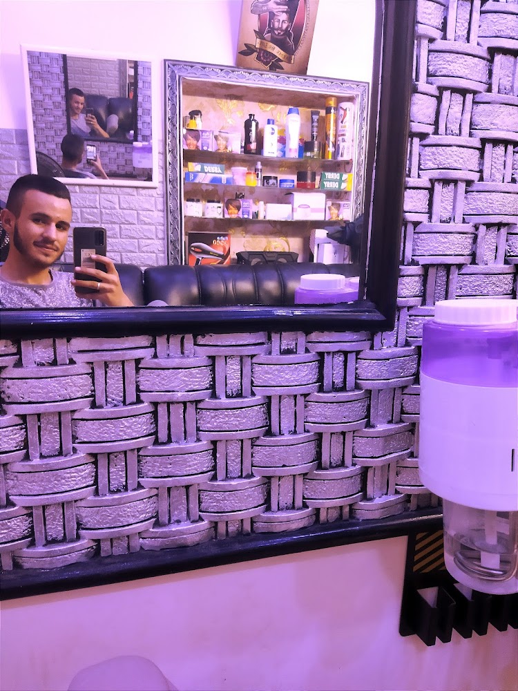 Salon de koifeur chez mourad - Nador