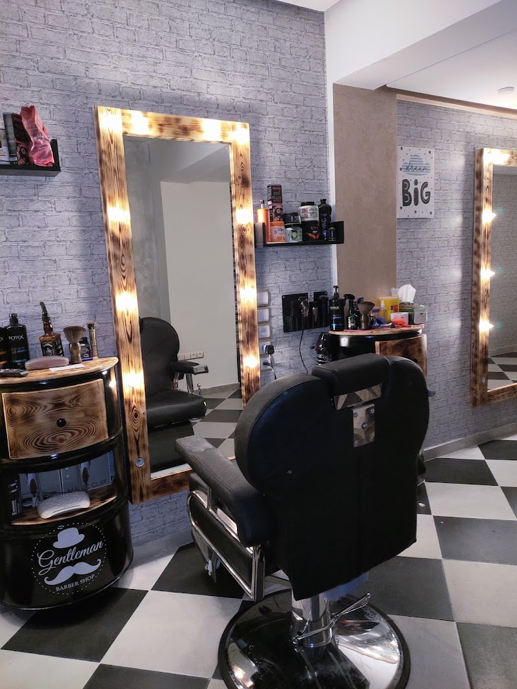 Gentleman Barbershop