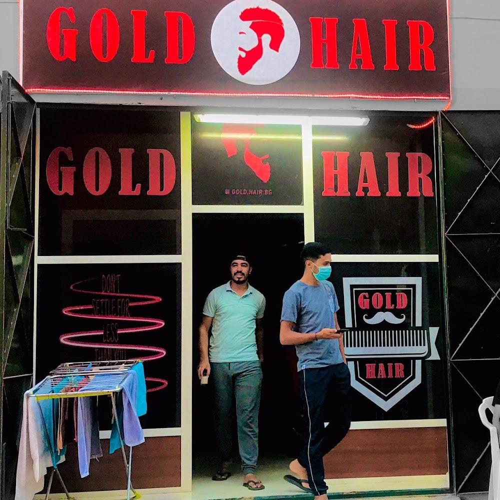 SALON DE COIFFURE GOLD HAIR