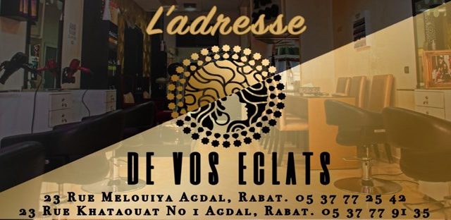 salon top 2000 chez majda - Rabat - +212 5377-72542