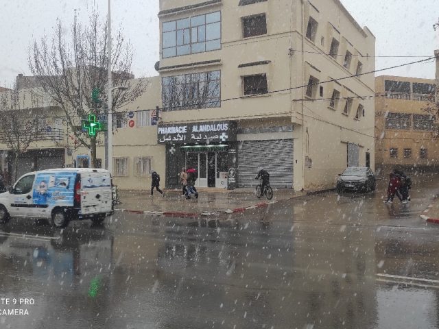 Pharmacie Al Andalous; صيدلية الأندلس; farmacia; 药店 ;药房; 制药;Chemist's; Pharmacy; Apotheke - Midelt - +212 5355-82735