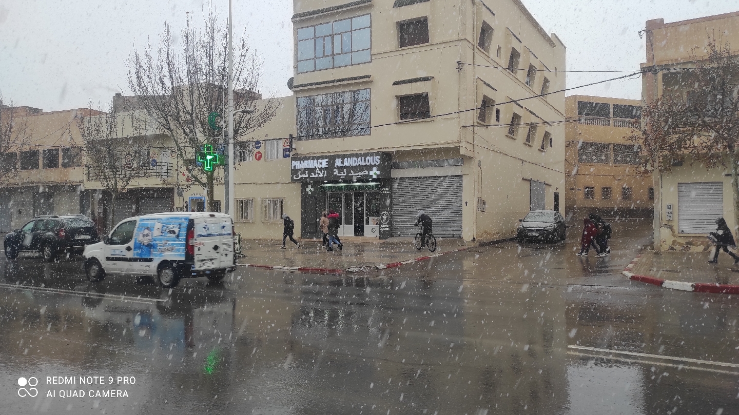 Pharmacie Al Andalous; صيدلية الأندلس; farmacia; 药店 ;药房; 制药;Chemist's; Pharmacy; Apotheke