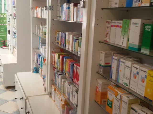 Pharmacie ouled nsar sidi Taibi - Sidi Taibi - +212 5373-76079