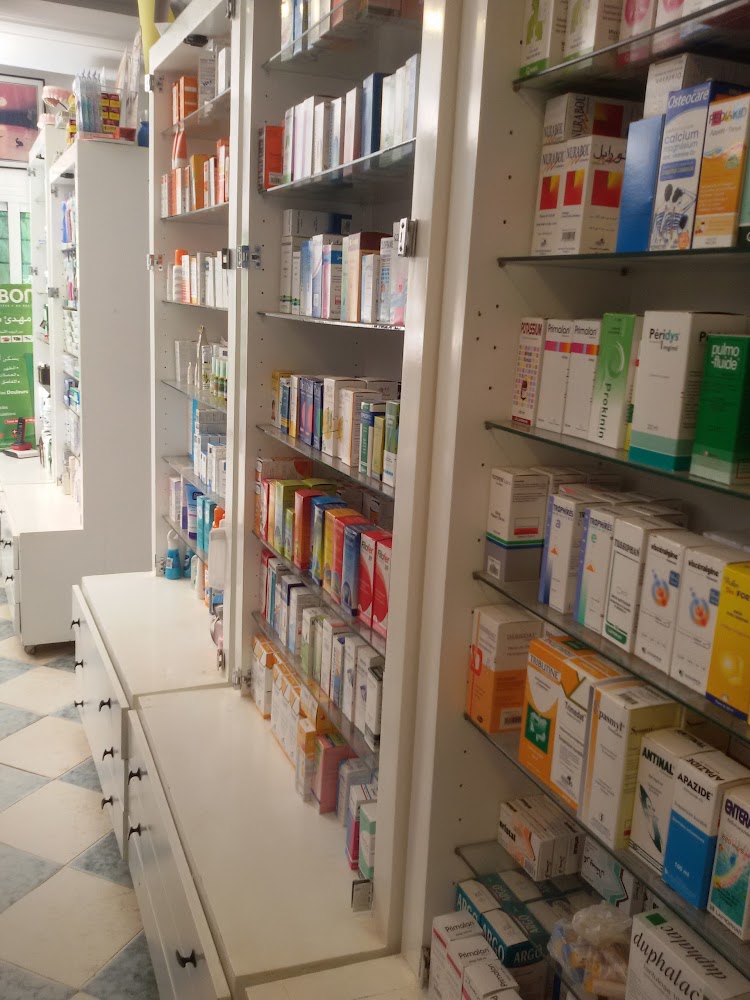 Pharmacie ouled nsar sidi Taibi