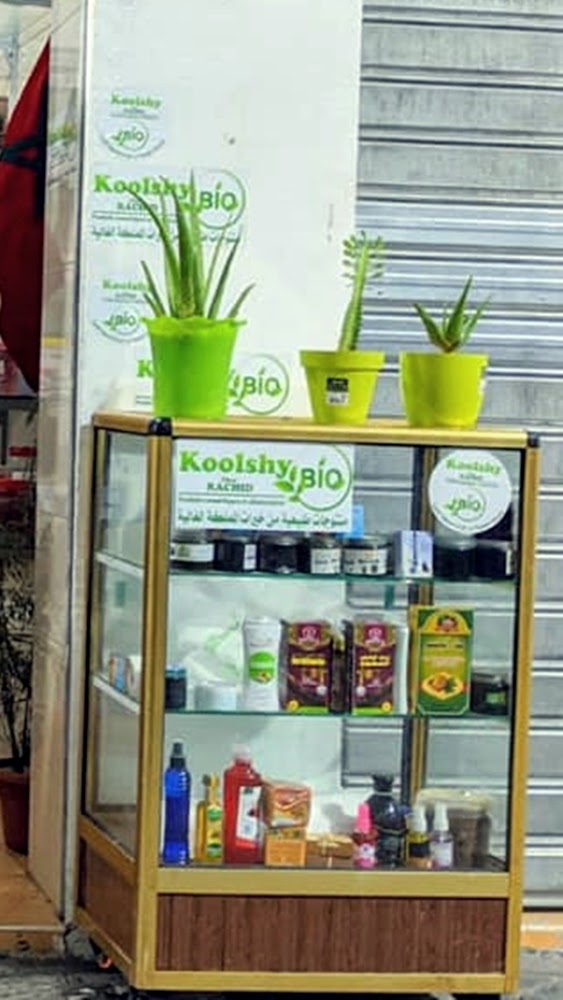 Kolchi bio
